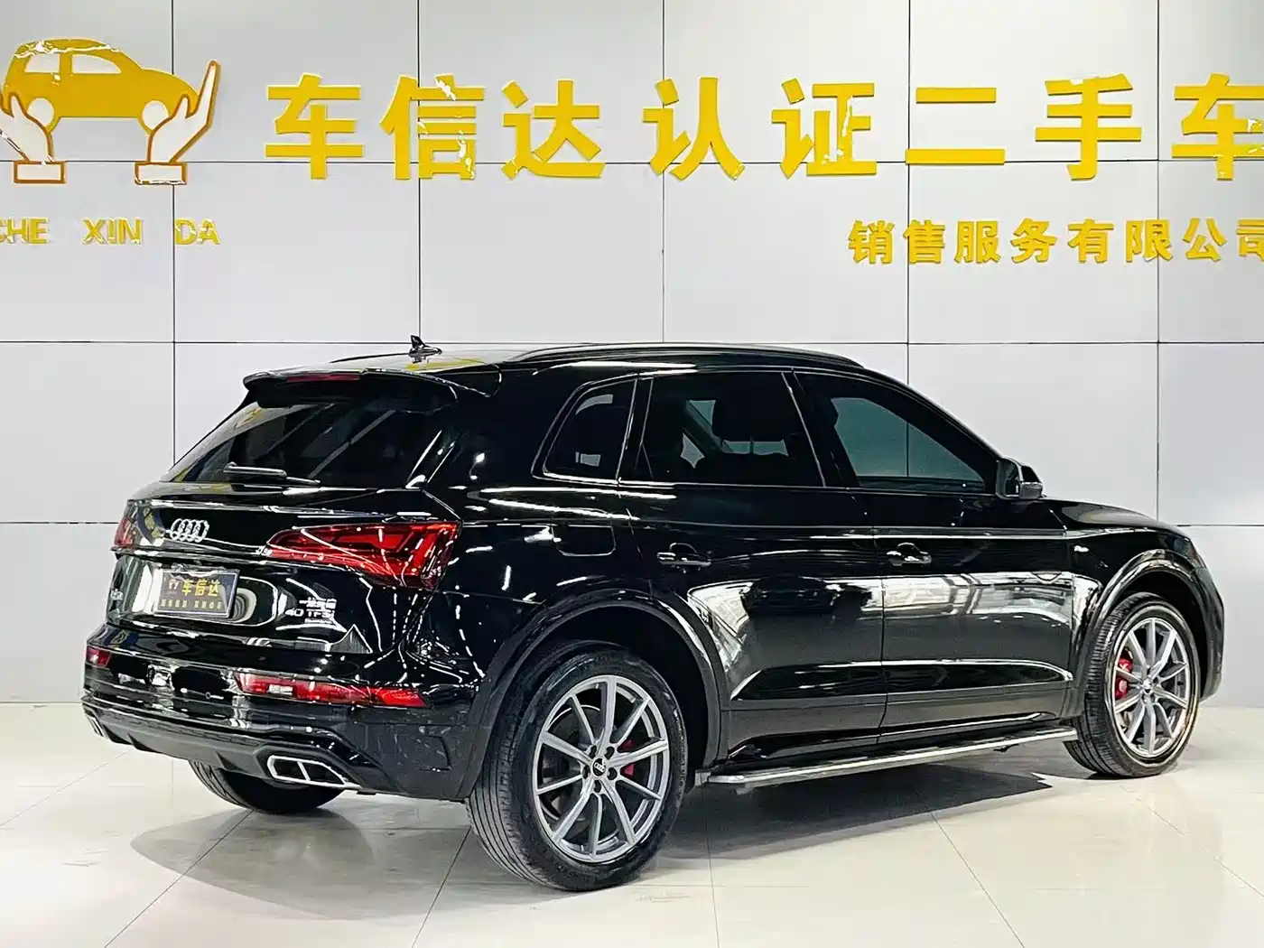 Audi Q5L 2022 40T Luxury Dynamic фото 2