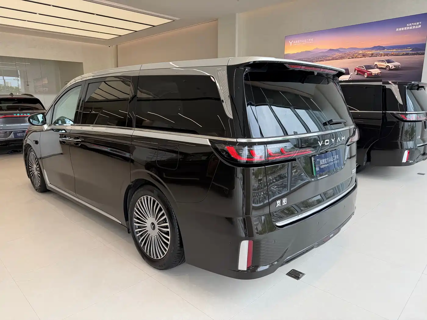 Voyah Auto Voyah Dreamer 2025 PHEV AWD Flagship Qian Kun Edition фото 4