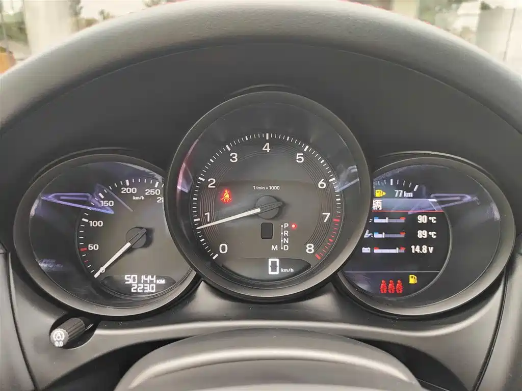Porsche Macan 2024 2024 Macan 2.0T