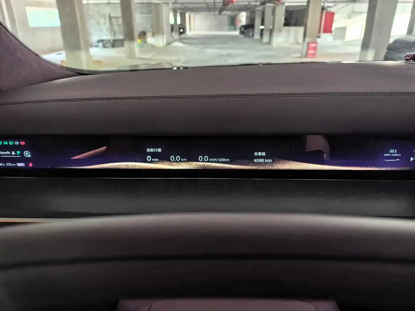 NIO ES9 2026 2026 Base Model