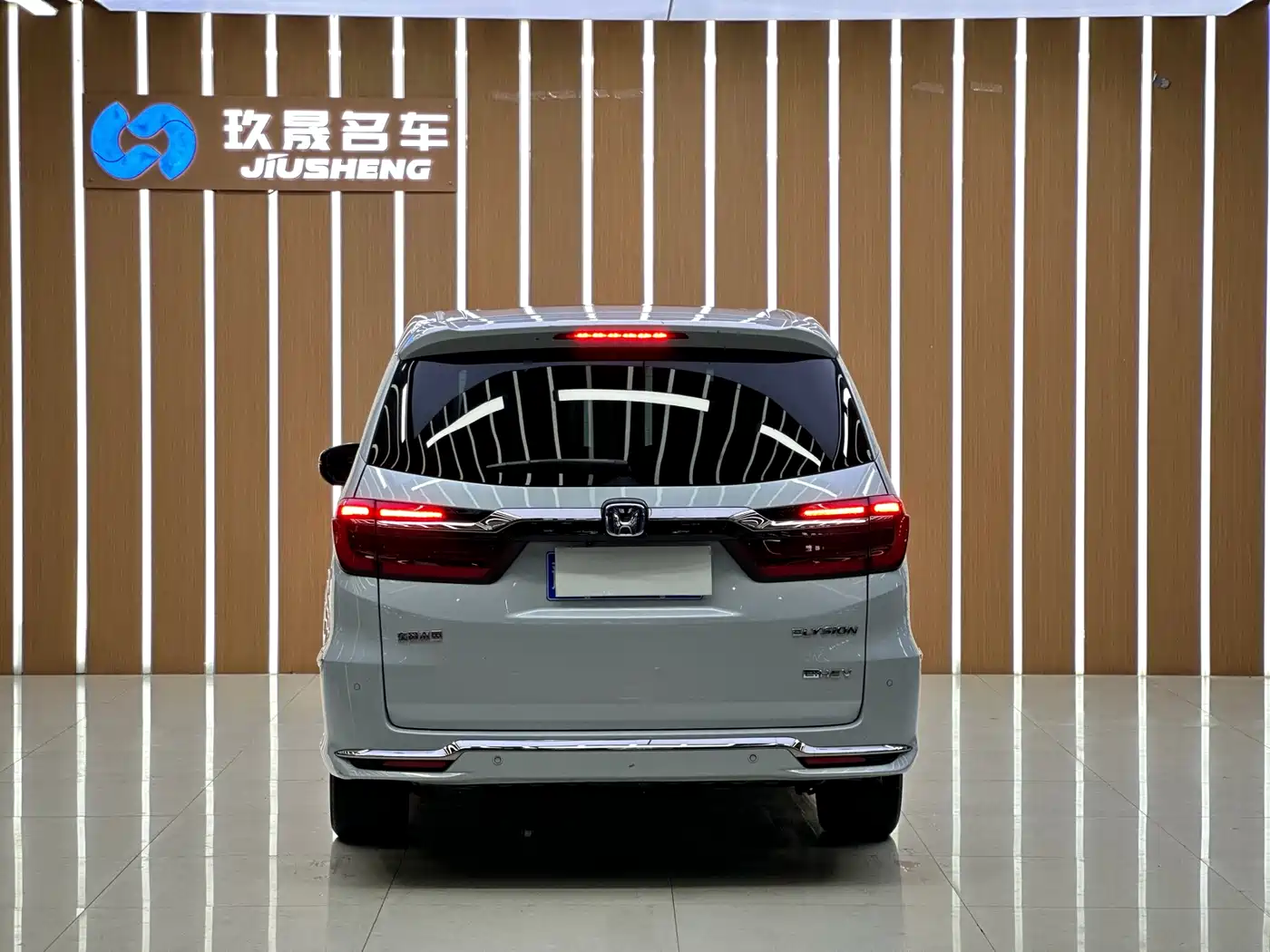 Honda Elysion 2024 2024 2.0L e:HEV Luxury Edition