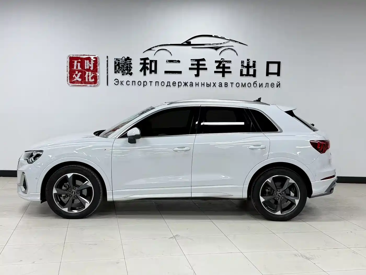 Audi Q3 2022 35 TFSI Fashion Dynamic фото 7