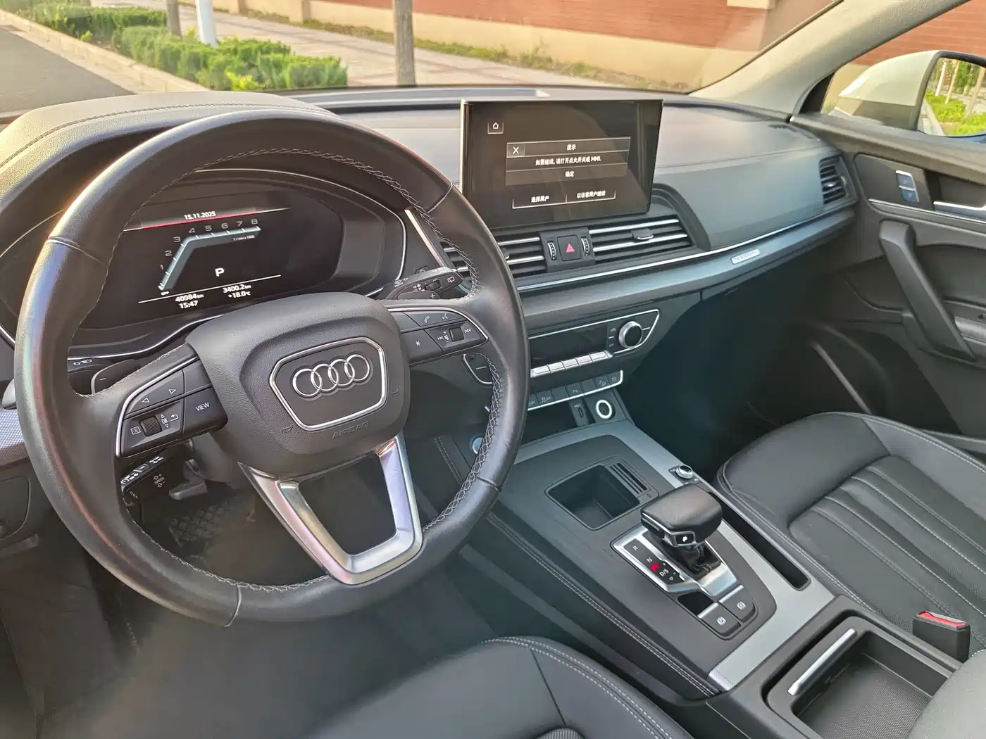 Audi Q5L 2023 40T Fashion Elegance фото 24