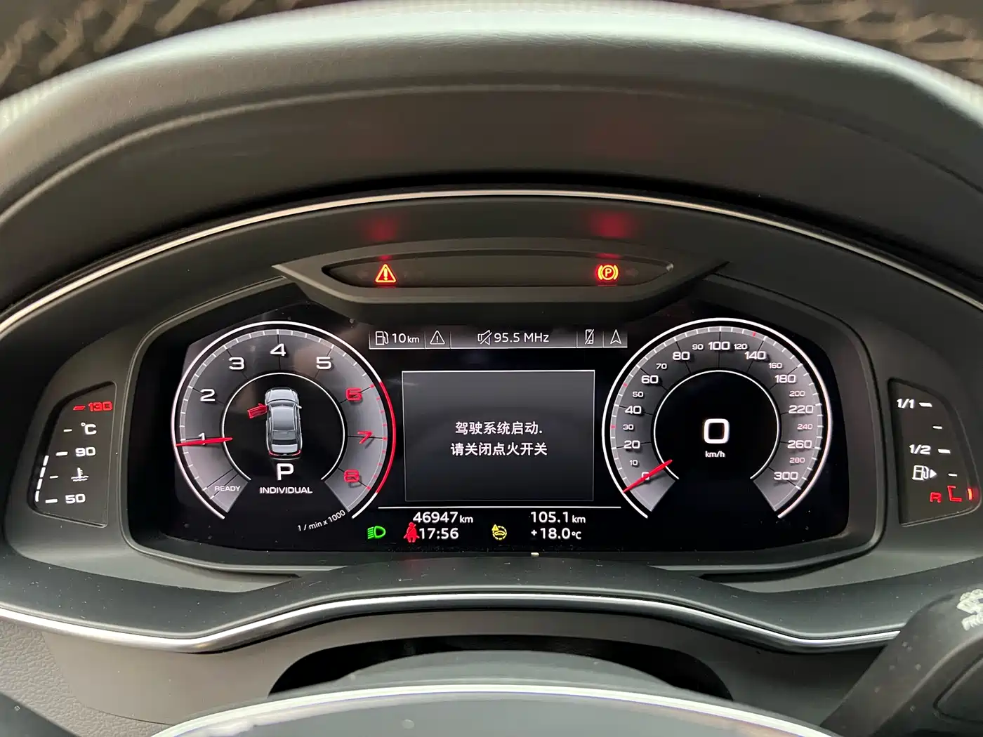 Audi A6L 2023 40 TFSI Luxury Dynamic фото 5
