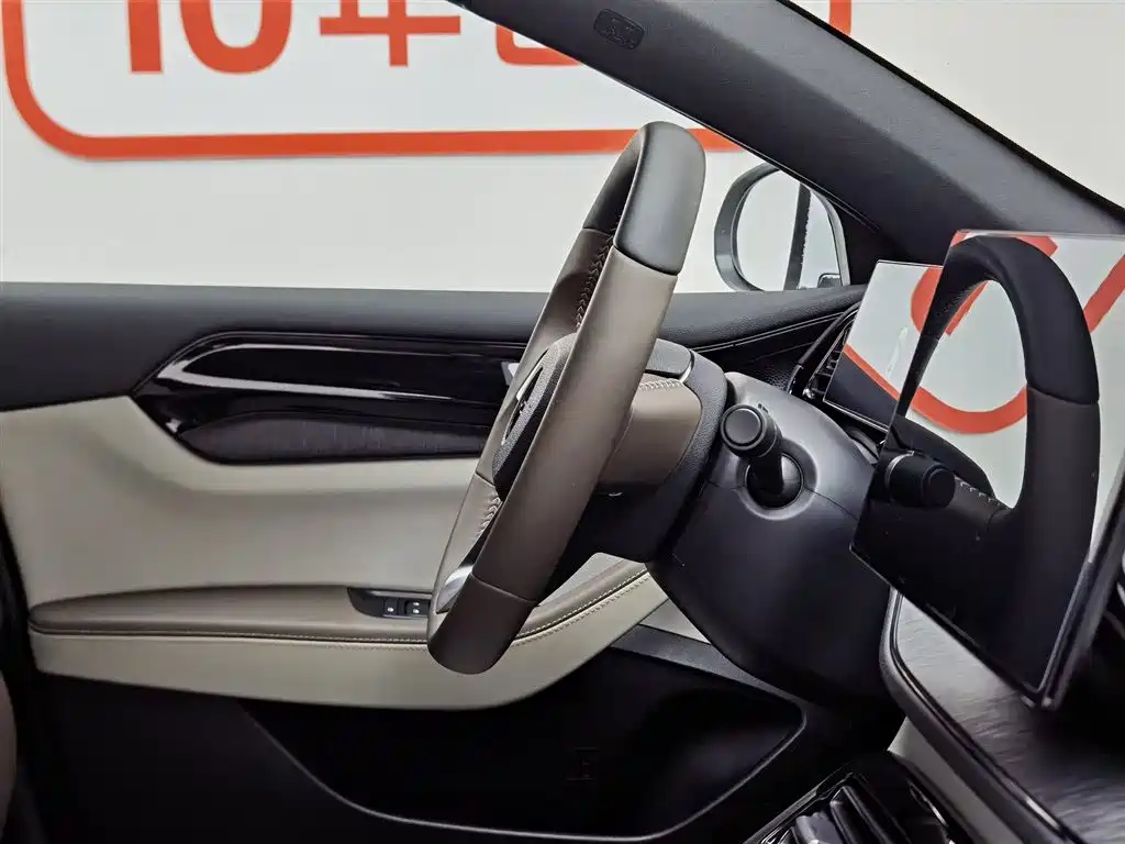 BYD Qin PLUS 2024 Glory Edition DM-i 55KM Leading фото 22