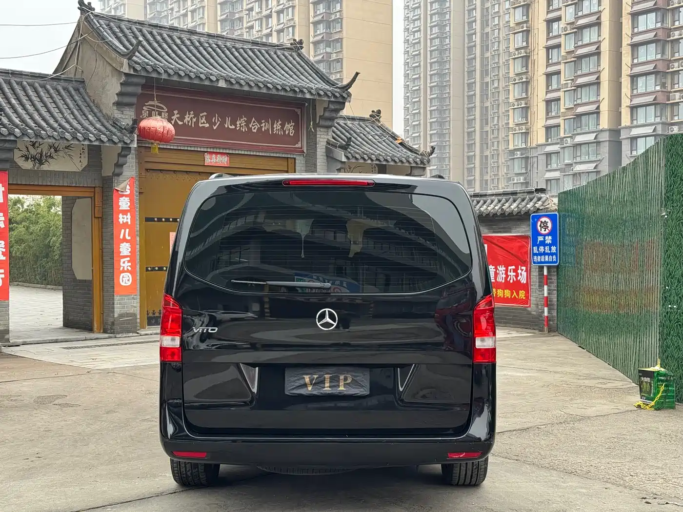 Mercedes-Benz Vito 2016 2.0T Elite Edition фото 4