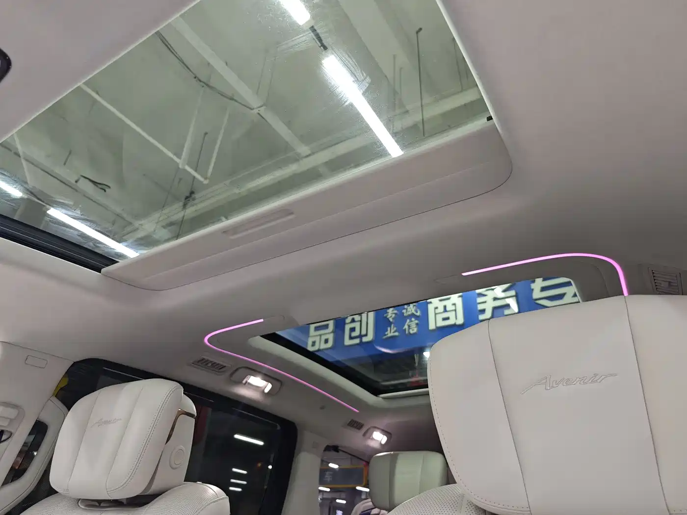Buick Century 2023 2.0T 6-Seat World Edition фото 16