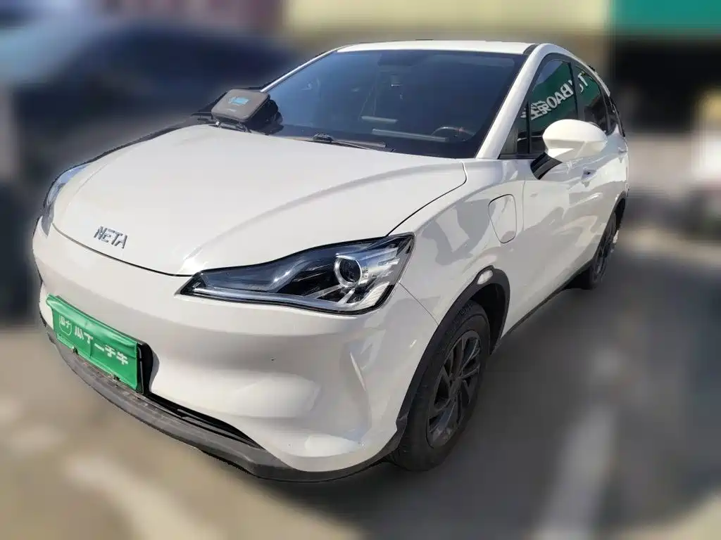 Nezha Auto Nezha V 2022 2021 Standard Range Entertainment Upgrade