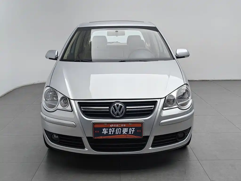 Photo 3 - Volkswagen Polo