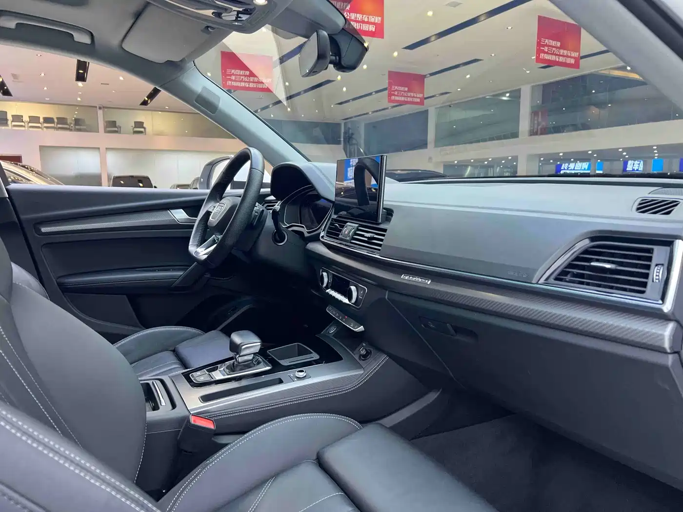 Audi Q5L 2022 45T Luxury Dynamic фото 8