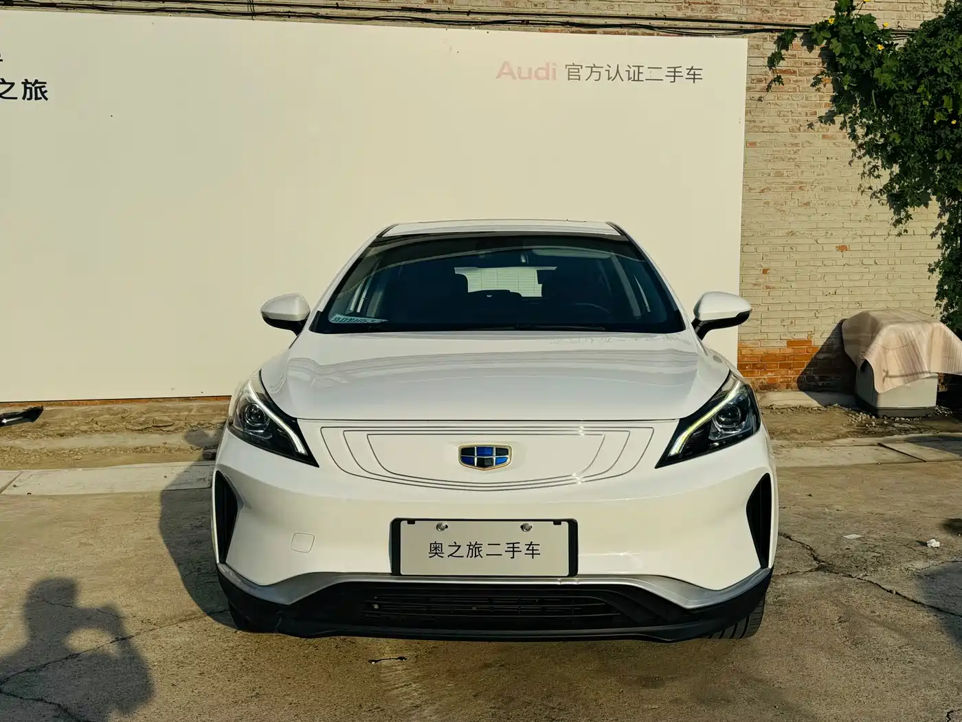 Geely Emgrand GSe 2018 2018 Premium Style