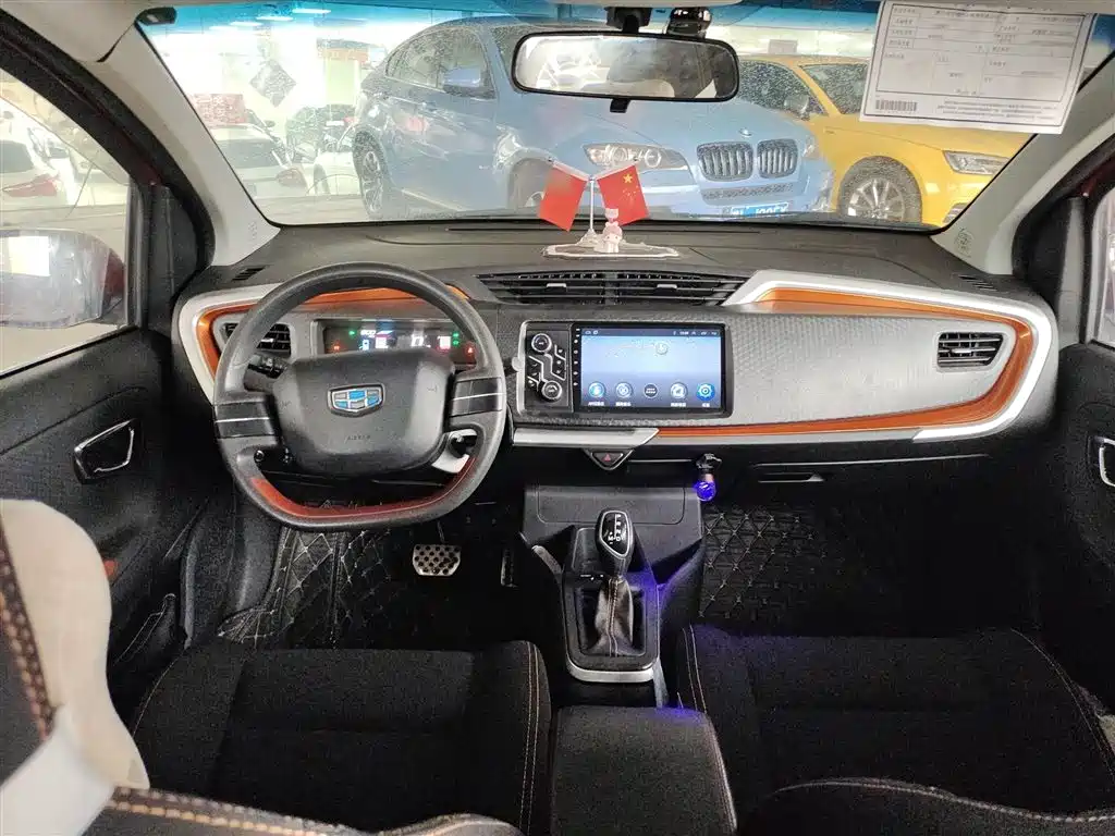 Geely Yuanjing X1 2017 2017 1.3L Auto Fun Edition