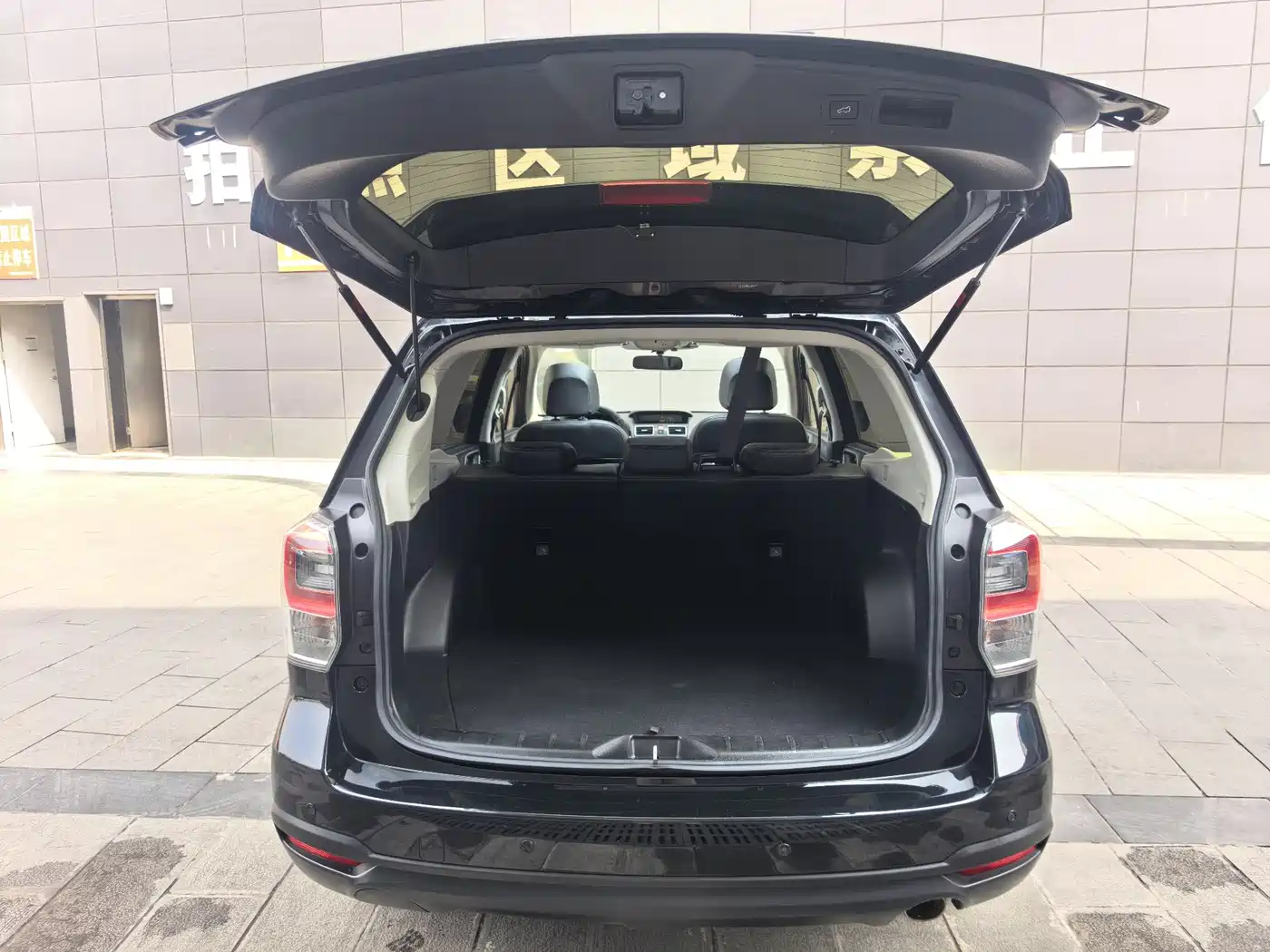 Subaru Forester 2016 2.5i Prestige Navigation Edition фото 10