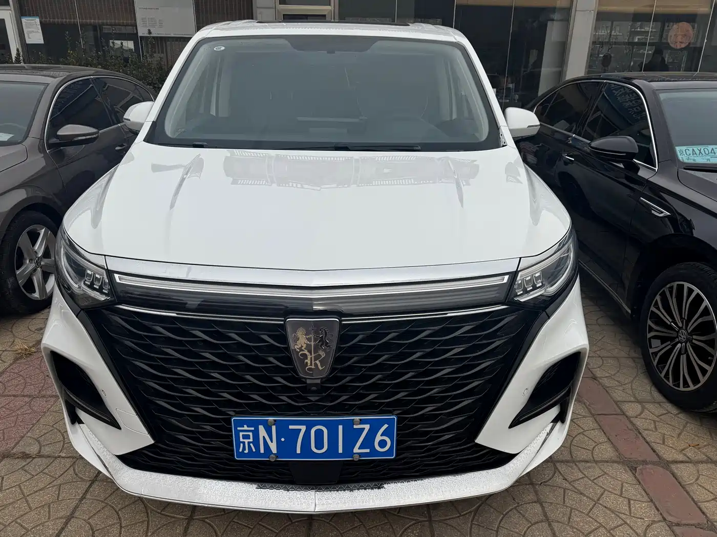 ROEWE IMAX8