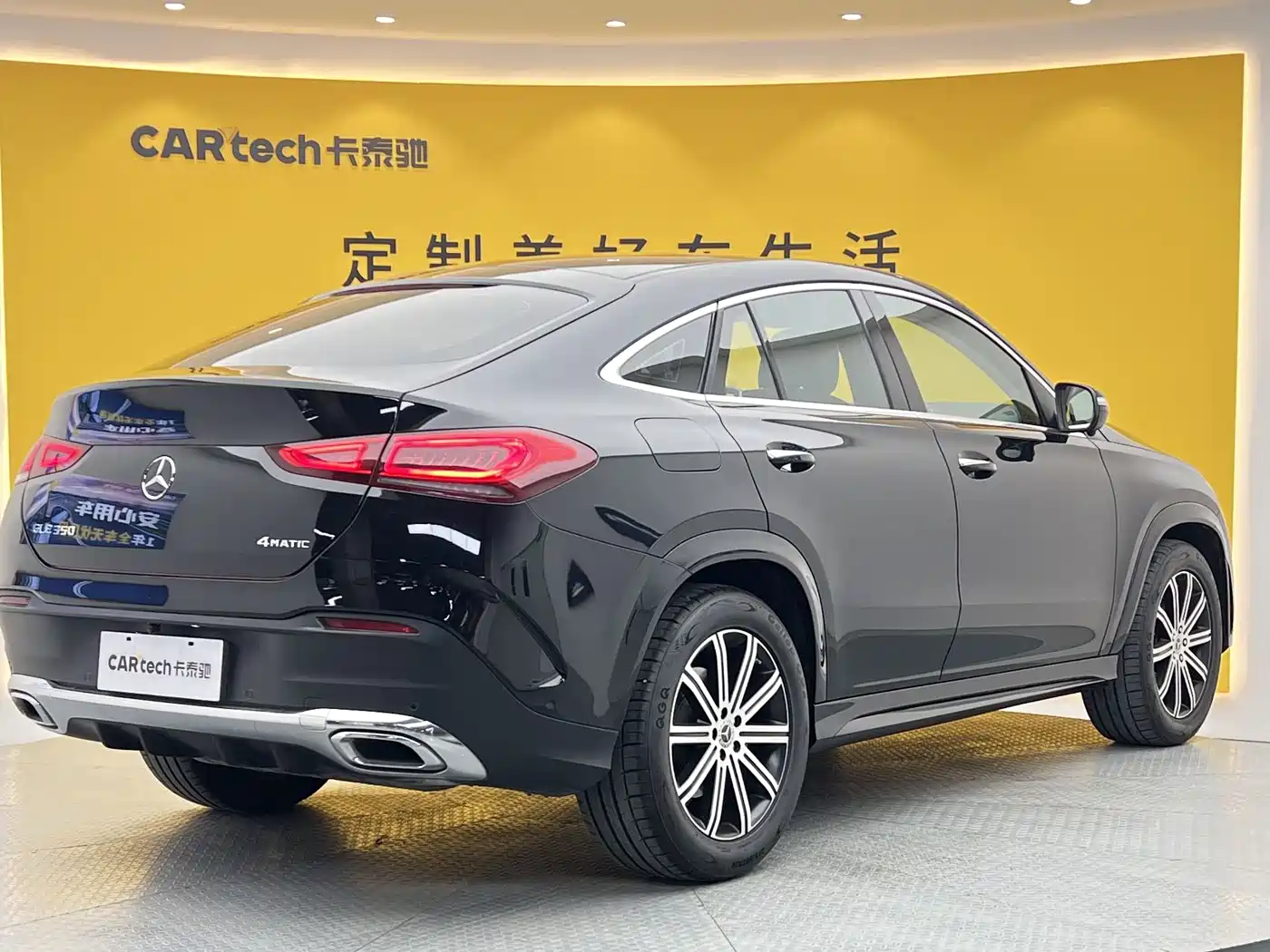 Mercedes-Benz GLE Coupe 2022 GLE 350 4MATIC Coupe SUV Fashion фото 29