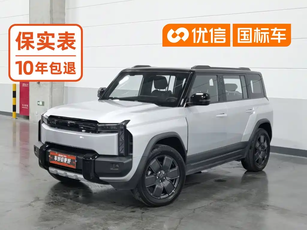iCAR 03T 2024 2024 520km 2WD Long Range