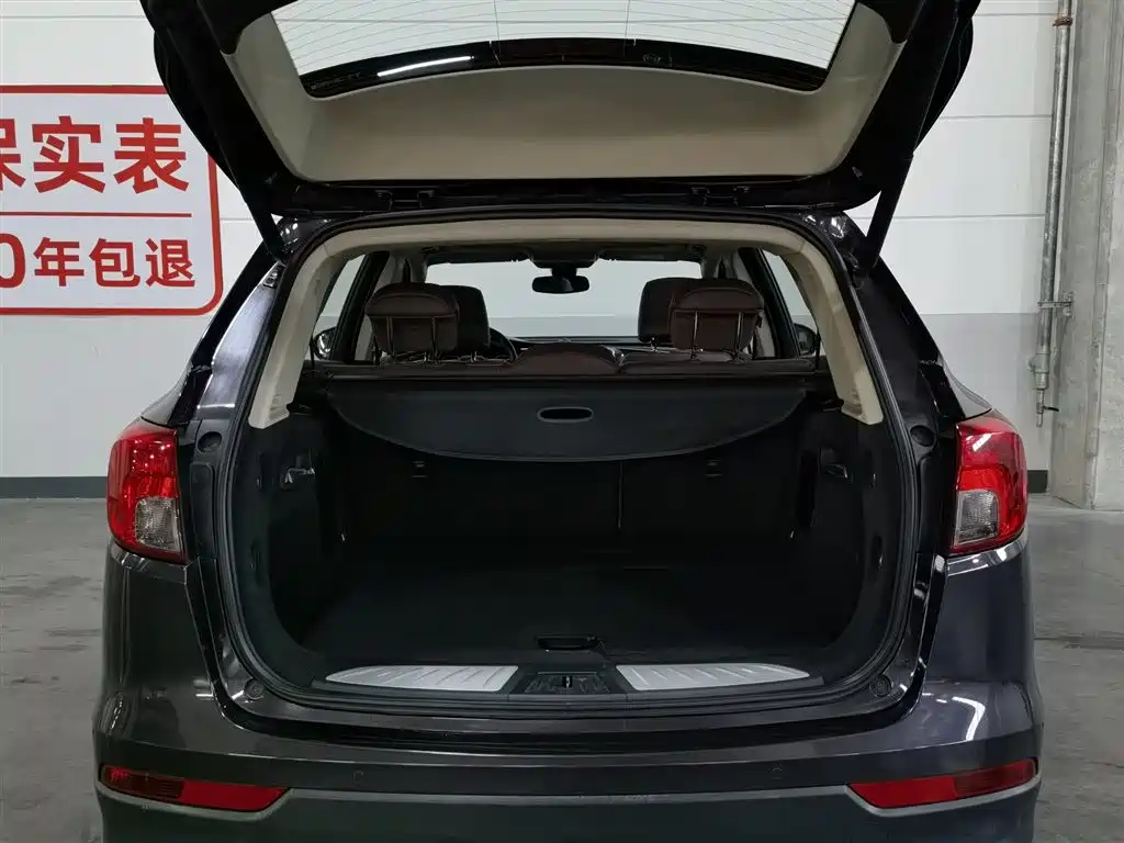 Buick Envision Plus 2016 28T 4WD Luxury фото 16