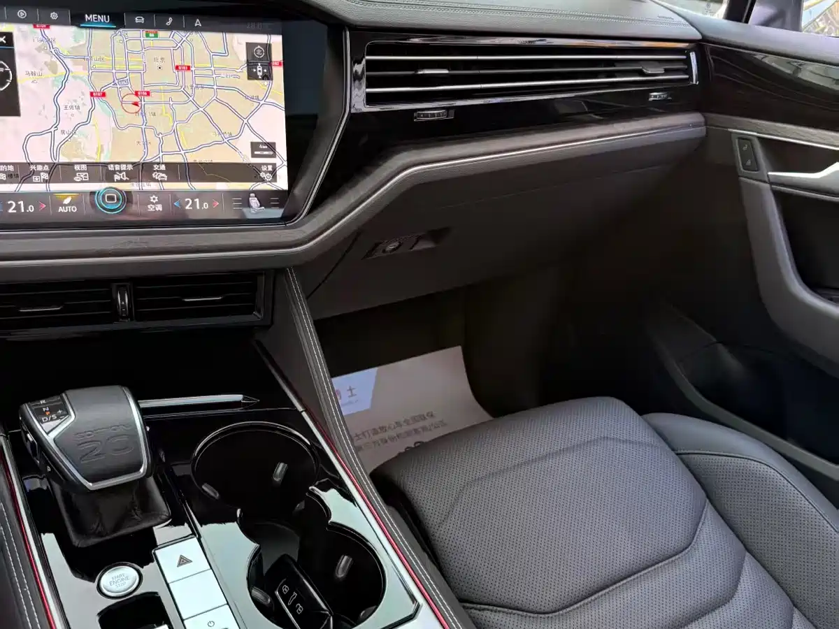 Volkswagen Touareg 2020 3.0TSI Enjoyment Edition China VI фото 14