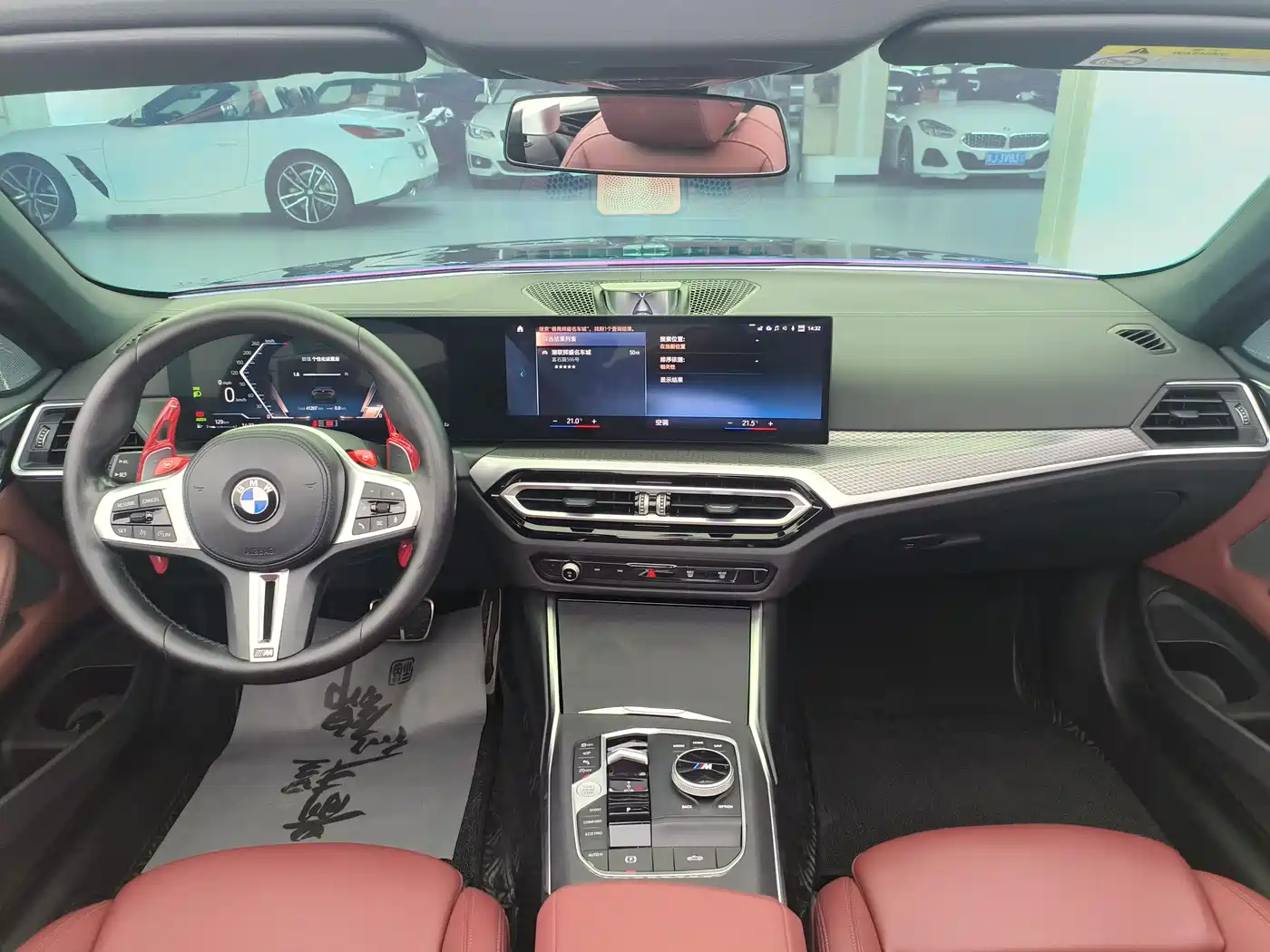 BMW 4 Series 2023 425i Convertible M Sport Shadowline Package фото 6