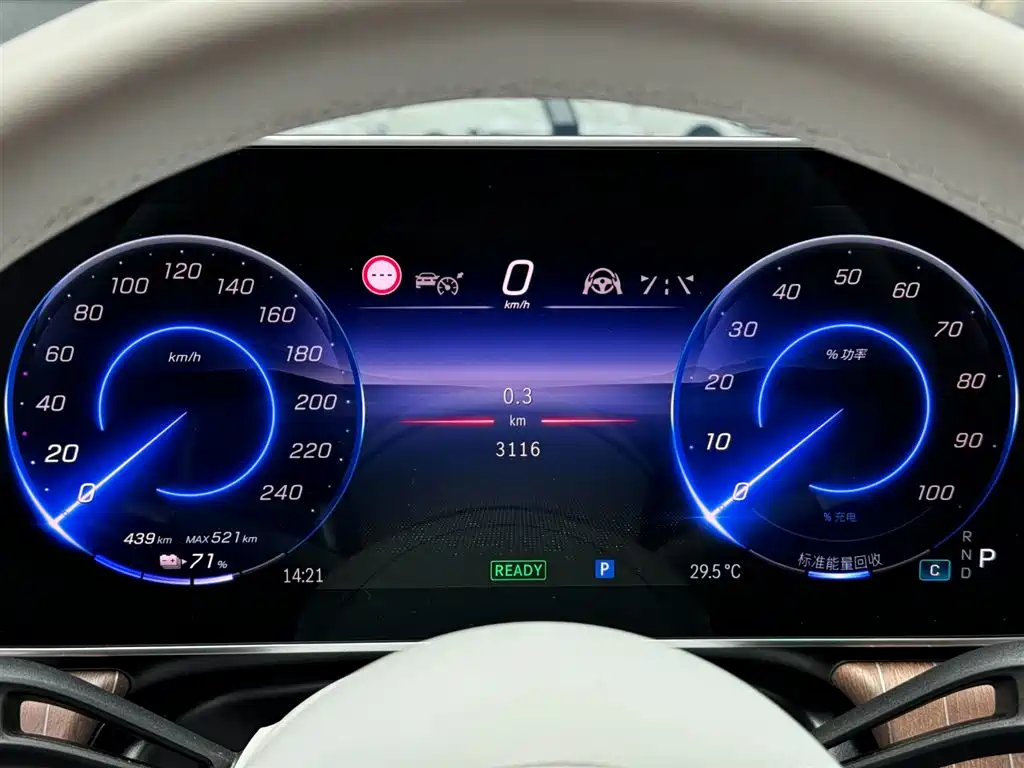 Mercedes-Benz EQE 2025 Model 500 4MATIC Luxury Edition фото 13