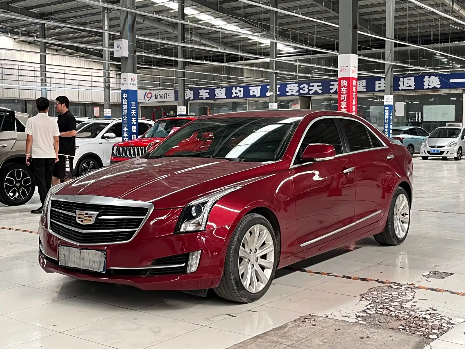 Photo 1 - Cadillac ATS-L