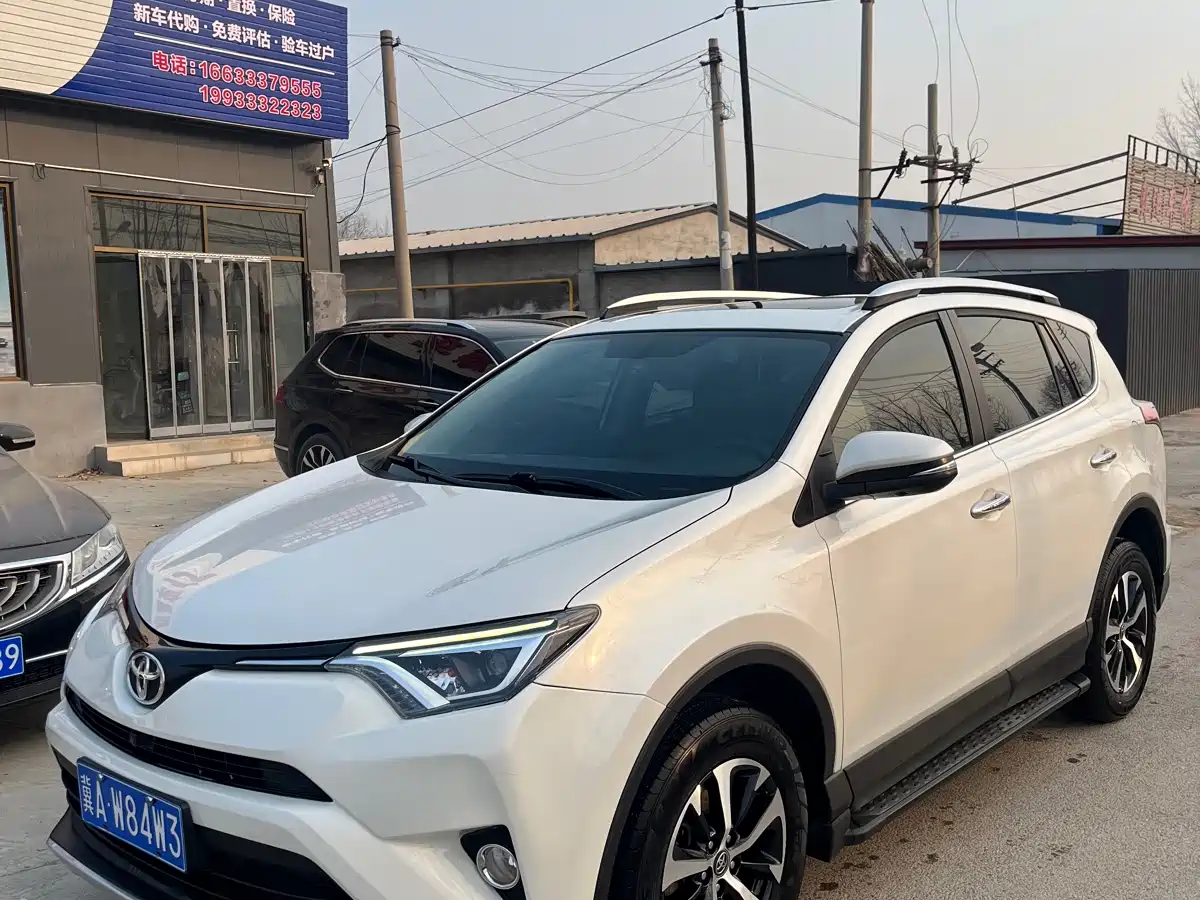 Toyota RAV4 Rongfang 2016 2.0L CVT 2WD Smart (China V)