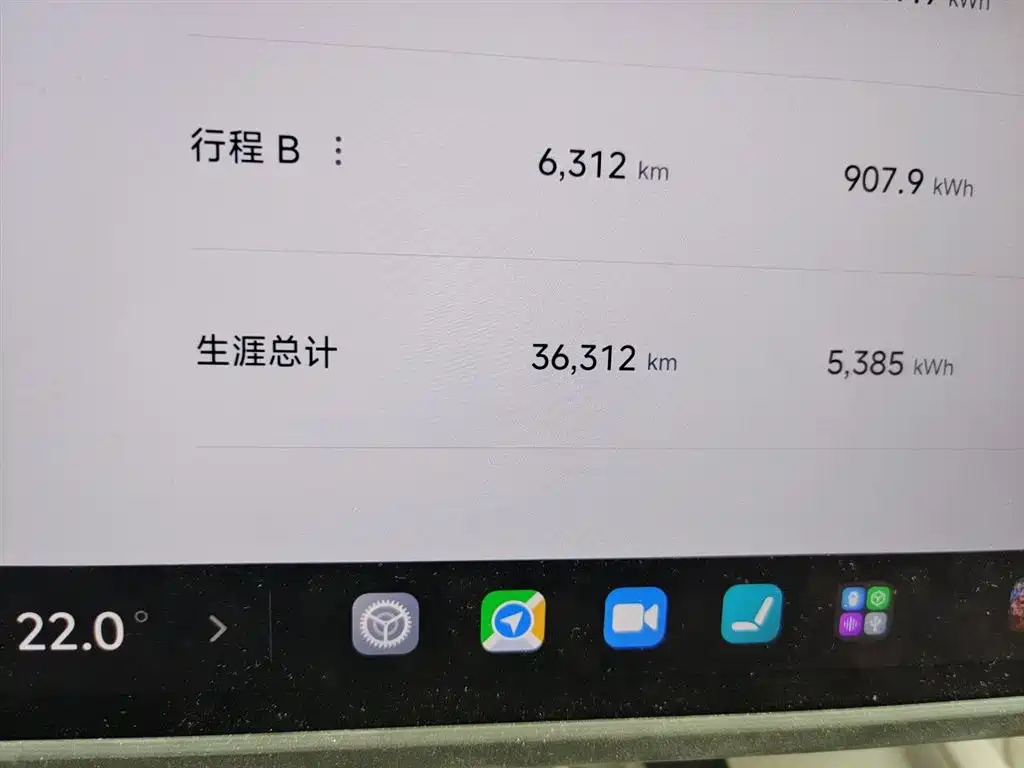 Xiaomi Auto Xiaomi SU7 2024 RWD Long Range Intelligent Driving Edition фото 5
