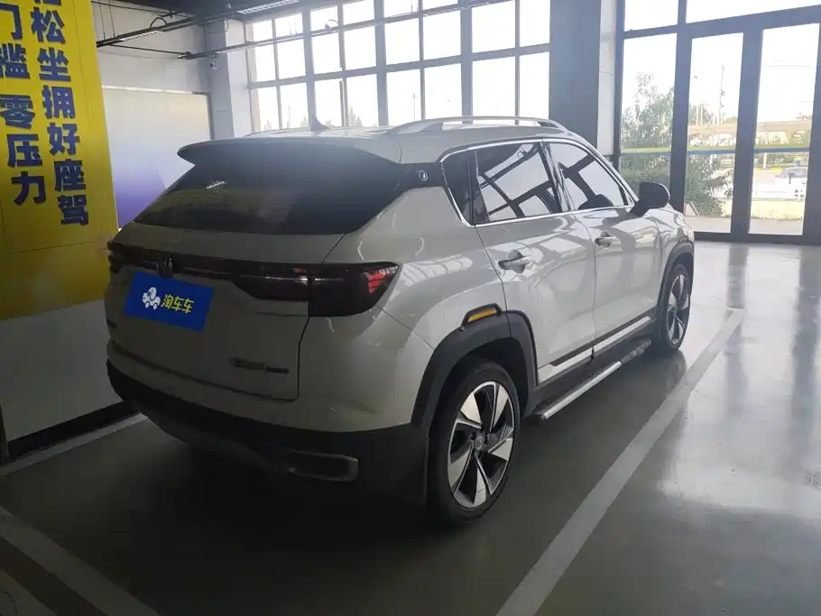 Фото 3 - Changan CS35 PLUS