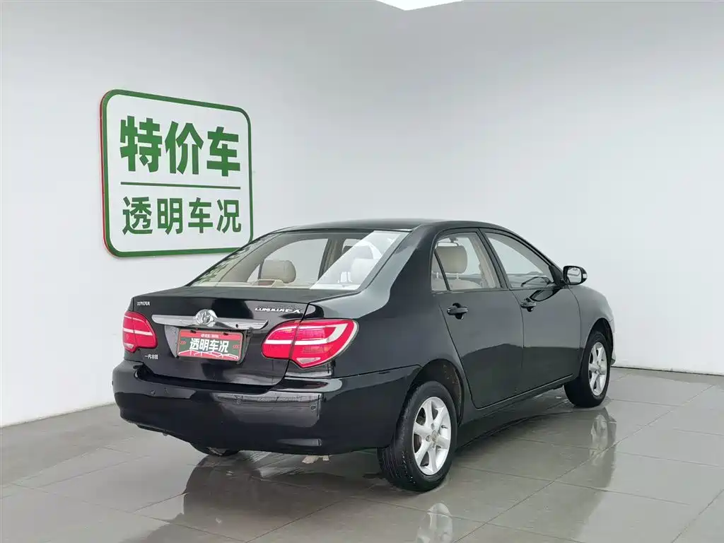 Toyota Corolla 2013 1.6L Manual Value Edition фото 2