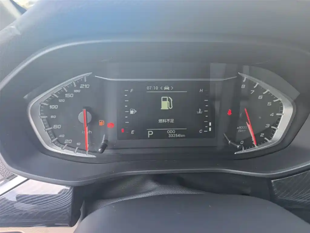 SAIC Maxus Maxus G50 2024 PLUS 1.5T Happiness Recommended Auto Glory Edition фото 12