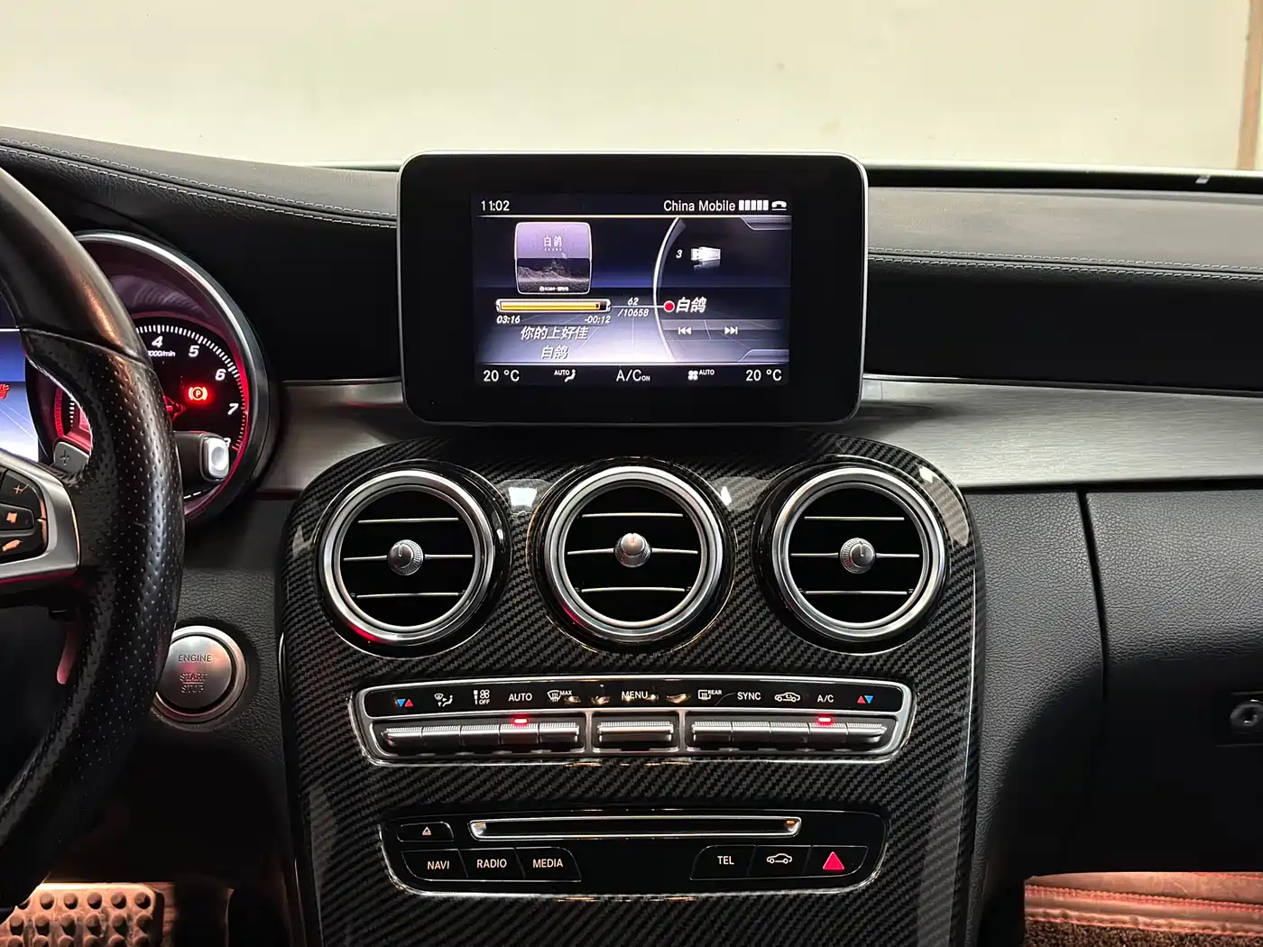 Mercedes-Benz C-Class (Import) 2016 C 200 4MATIC Coupe Edition фото 8