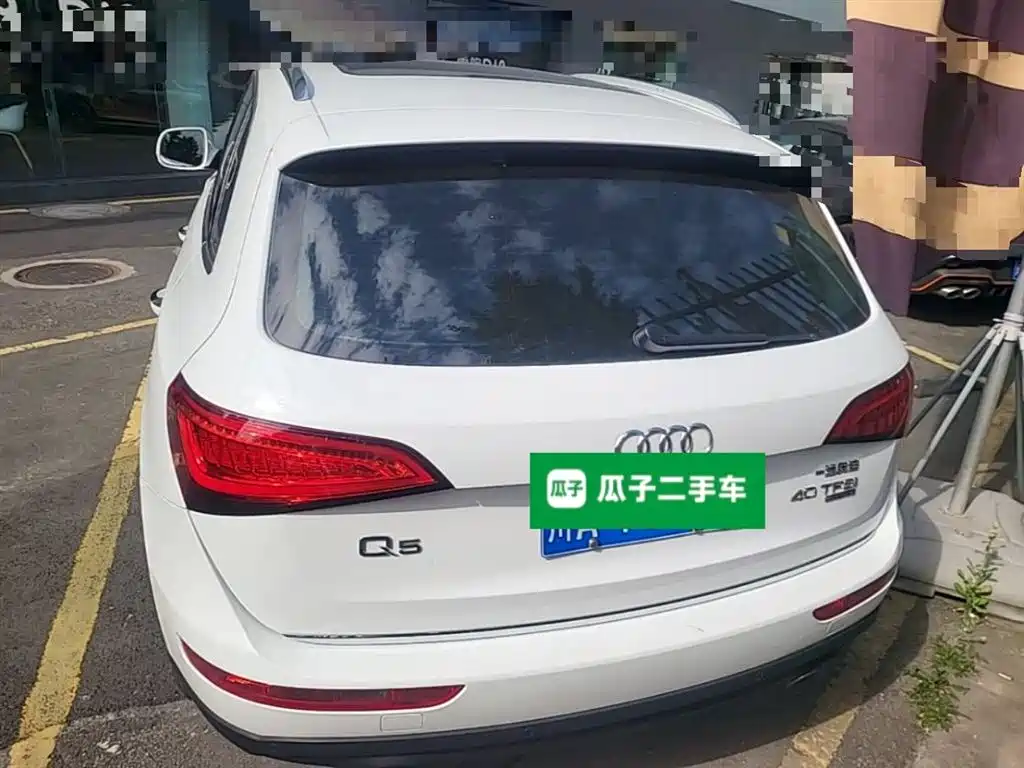 AUDI Q5