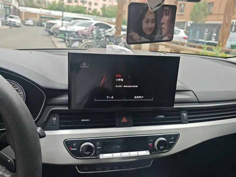Audi A4L 2020 40 TFSI Luxury Dynamic фото 13