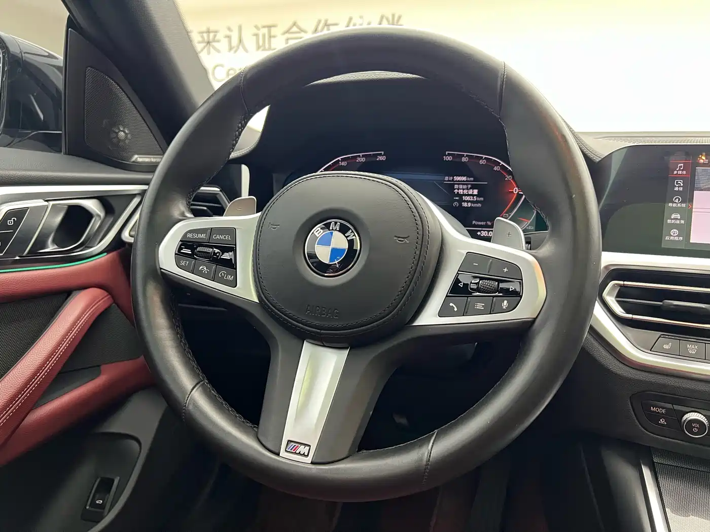 BMW 4 Series 2022 430i Gran Coupe M Sport Night Package фото 19