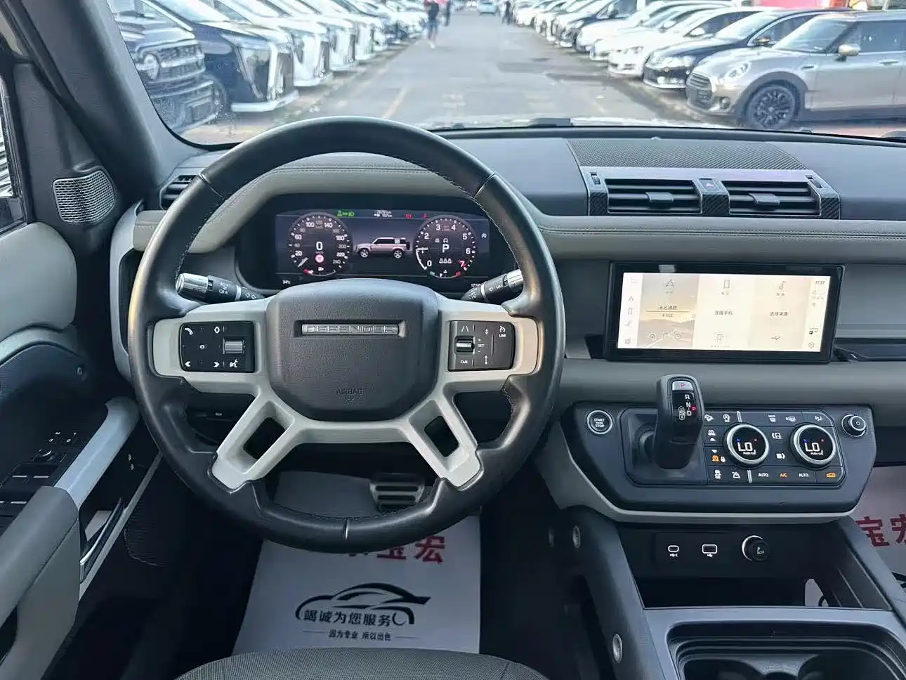 Land Rover Defender 2020 Model 110 P400 SE фото 6
