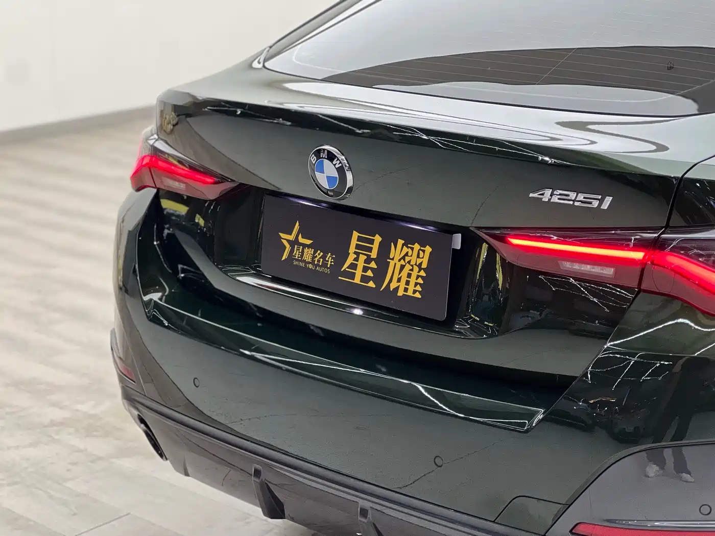 BMW 4 Series 2023 425i Gran Coupe M Sport Shadowline Package фото 23
