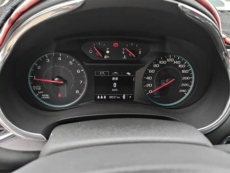 Chevrolet Malibu XL 2019 535T CVT Dynamic Edition фото 14