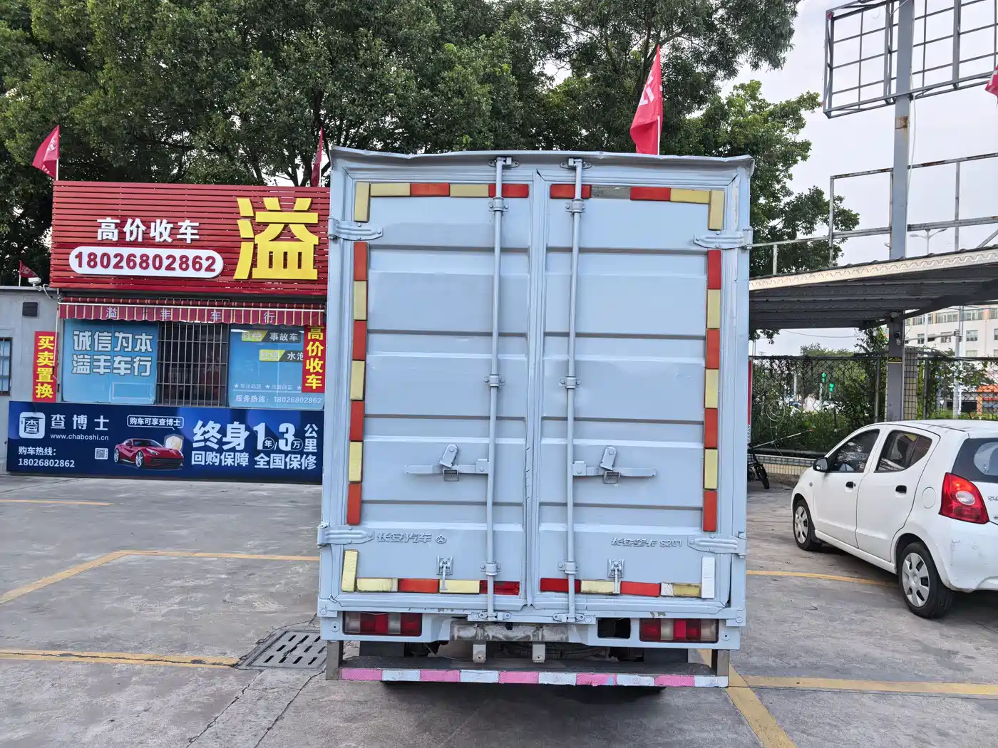 Changan Kaicheng Changan Xingka 2018 2019 1.5L Standard China VI Double Cab Container Truck DAM15KR