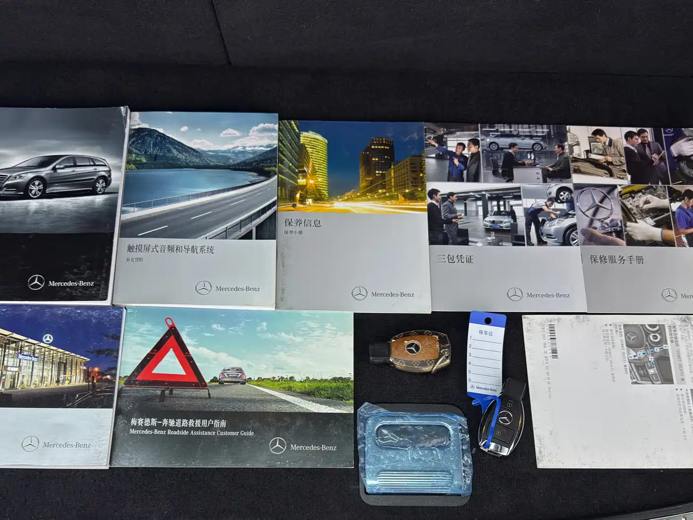 Mercedes-Benz R-Class 2015 R 320 4MATIC Luxury фото 11