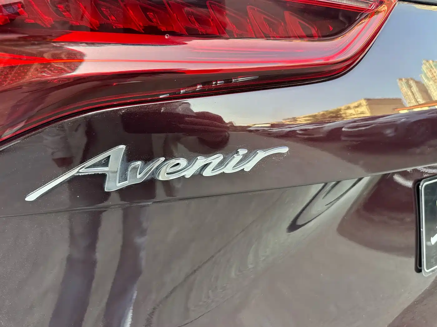 Buick GL8 2021 Avenir Aivia 7-Seater Family Edition фото 7