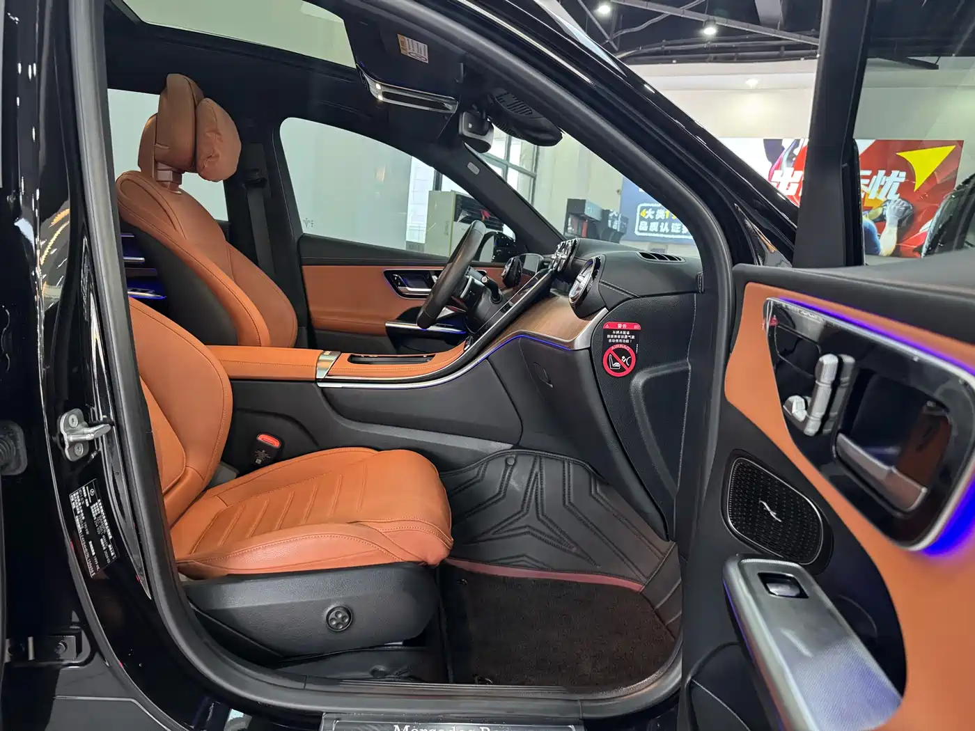Mercedes-Benz GLC 2024 GLC 300 L 4MATIC Dynamic 5-seater фото 10