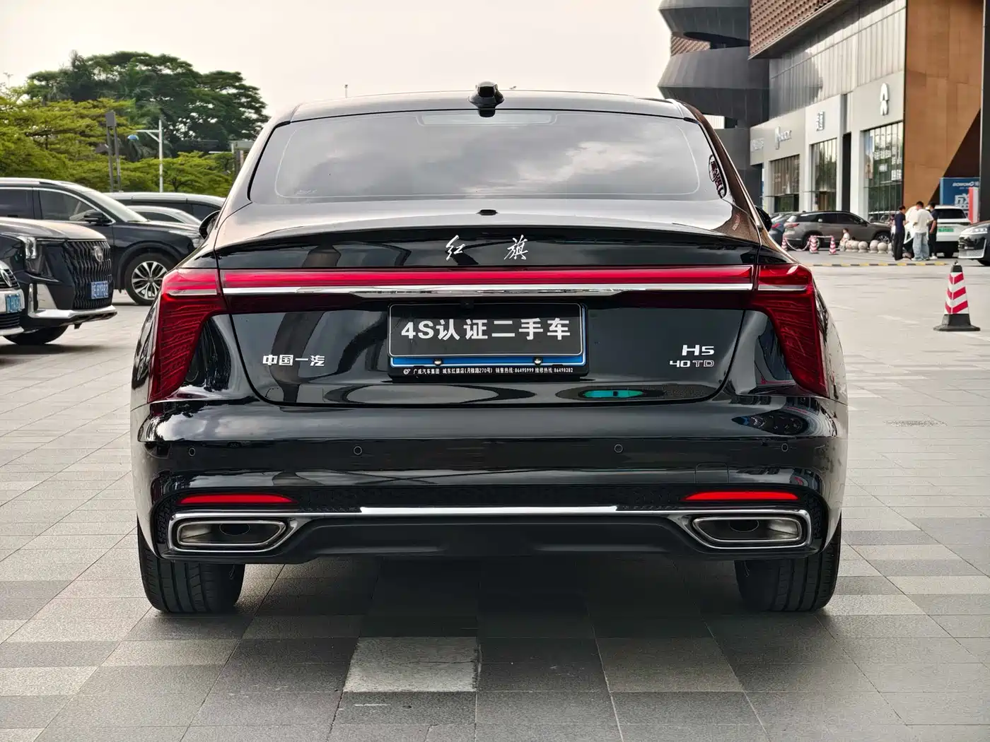 Hongqi H5 2023 2.0T Auto Smart Connect Flag Comfort фото 6