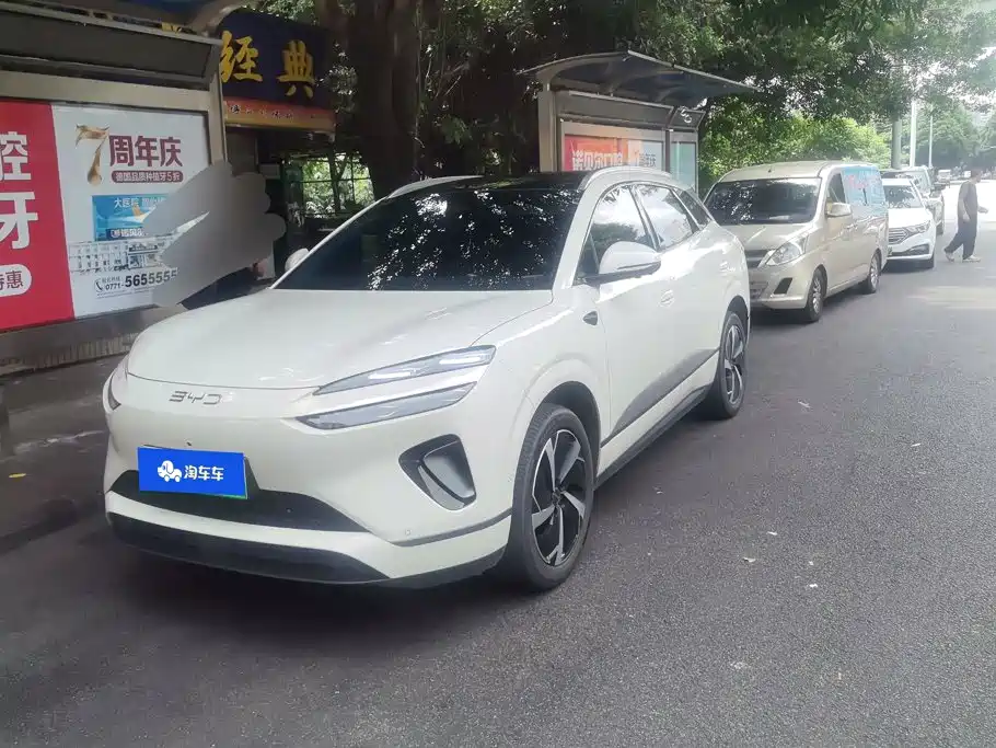 2026 BYD Sealion 06 New Energy