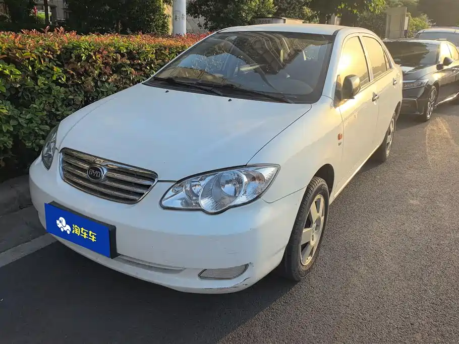 BYD F3 2020 1.5L Manual Classic