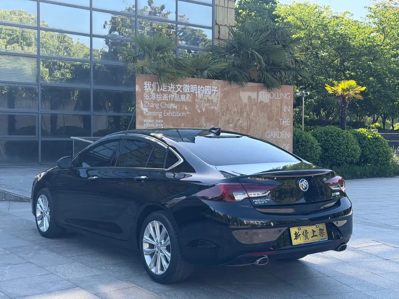 BUICK REGAL