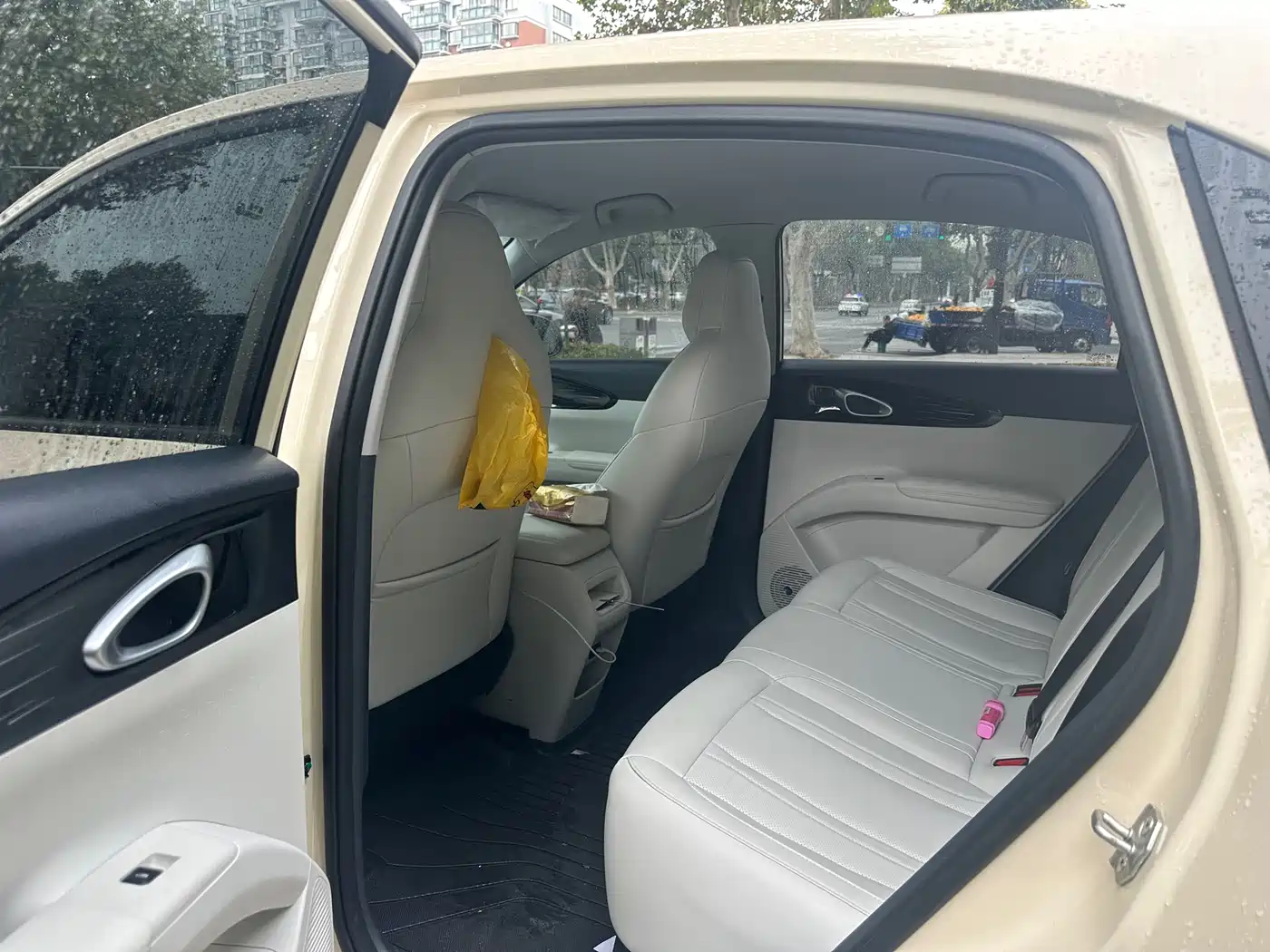 GEELY GALAXY STAR WISH