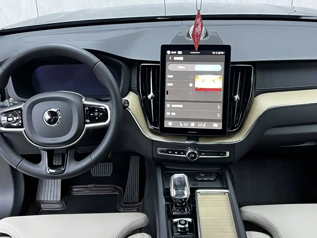 Volvo XC60 2025 2026 B5 AWD Zhiyuan Sport Edition