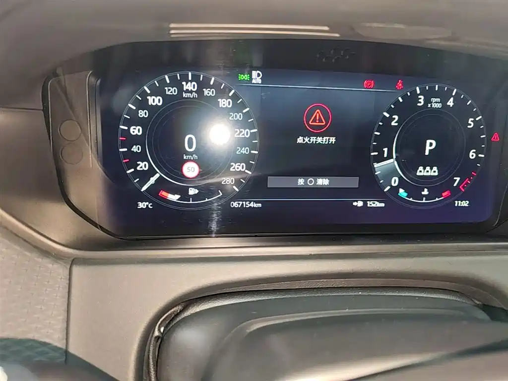 LAND ROVER RANGE ROVER STAR PULSE