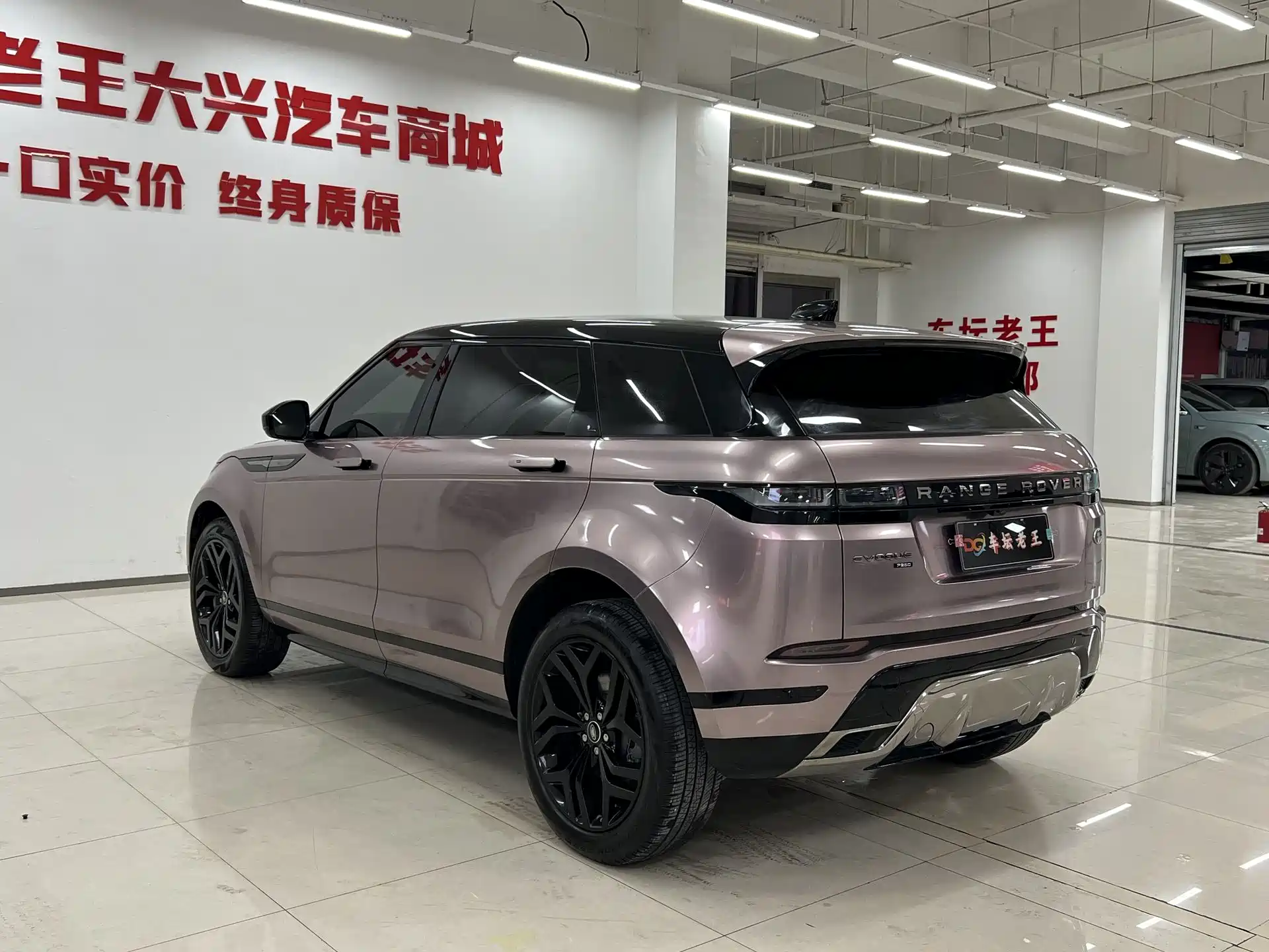 Фото 15 - Land Rover Range Rover Evoque