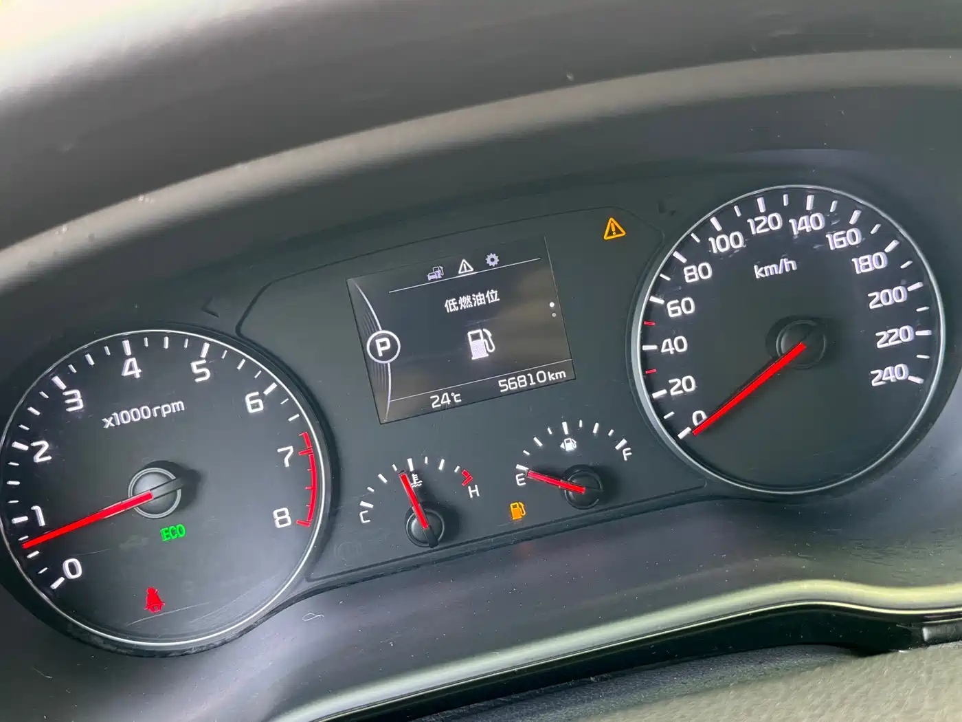 Kia K4 2014 1.8L Automatic GLS фото 8